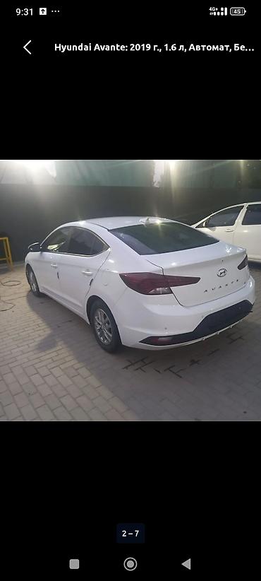 hyudai porter: Hyundai Avante: 2019 г., 1.6 л, Автомат, Бензин, Седан — 3
