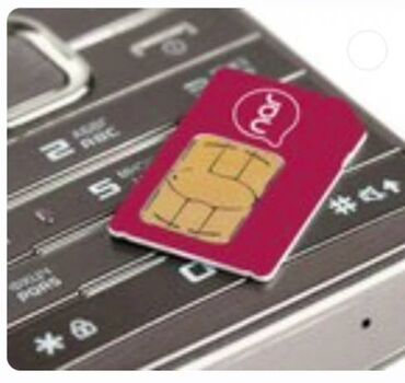 sim operator nomresi: Nömrə: ( 070 ) ( 3504004 )