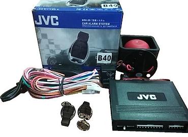 сигнализация mongoose: Автосигнализация JVC - это отличная современная автосигнализация за — 3