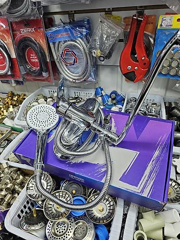 Регулирующие краны: Материал: Латунь — 27