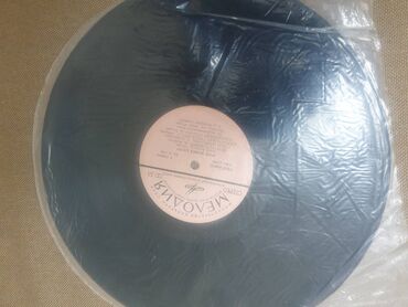 Vinil vallar: Vinil val, Folk, 1984 il — 3