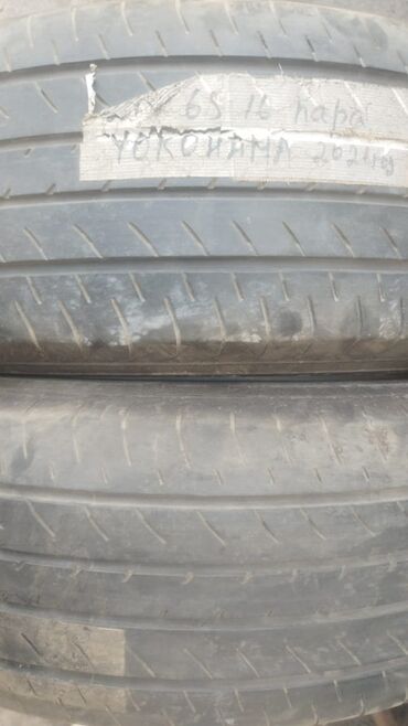 автомобильные диски и шины: Шиналар 215 / 65 / R 16, Жай, Колдонулган, Жуп, Жеңил унаалар, Жапония, Yokohama