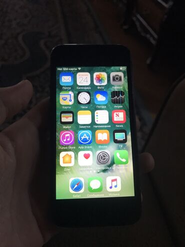 iphone azerbaycan: IPhone 5, 16 GB