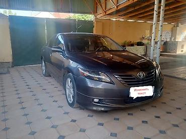 voxy noah: Toyota Camry: 2007 г., 2.4 л, Автомат, Бензин, Седан — 3