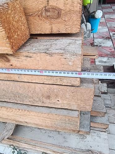 Доски: Доски, Строганные, Для строительства, Сосна — 4