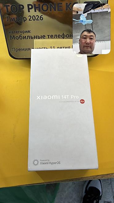 телео: Xiaomi, 14T Pro, Б/у, 512 ГБ, 2 SIM — 2