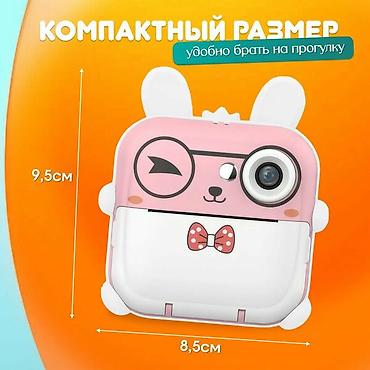 gameboy advanced: Детский фотоаппарат с моментальной печатью 5-в-1 📸 Отличный подарок — 6