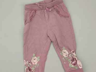 magmac legginsy: Спортивні штани, So cute, 12-18 міс., стан - Дуже гарний