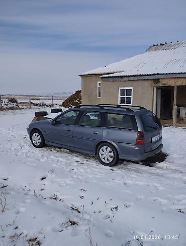 кузов форд транзит: Opel Vectra: 2002 г., 2.2 л, Автомат, Бензин, Универсал — 4