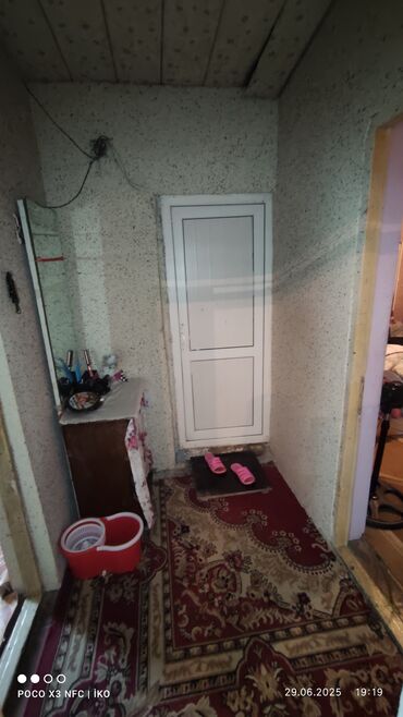 Həyət evləri və villaların satışı: Binə 3 otaqlı, 80 kv. m, Kredit yoxdur, Yeni təmirli — 7