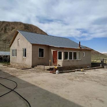 Продажа коттеджей и домов: ✨ Продаётся большой кашар ✨ 📍 Район Боконбай (село) 🏡 Дом: 🛏 4 комнаты — 16