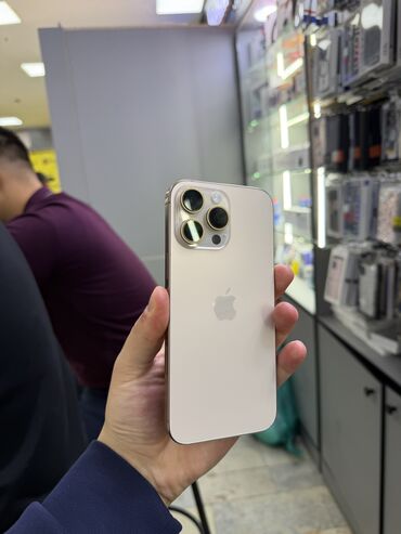 айфон 15 про макс бу цена: IPhone 16 Pro Max, Колдонулган, 256 ГБ, Desert Titanium, 96 %