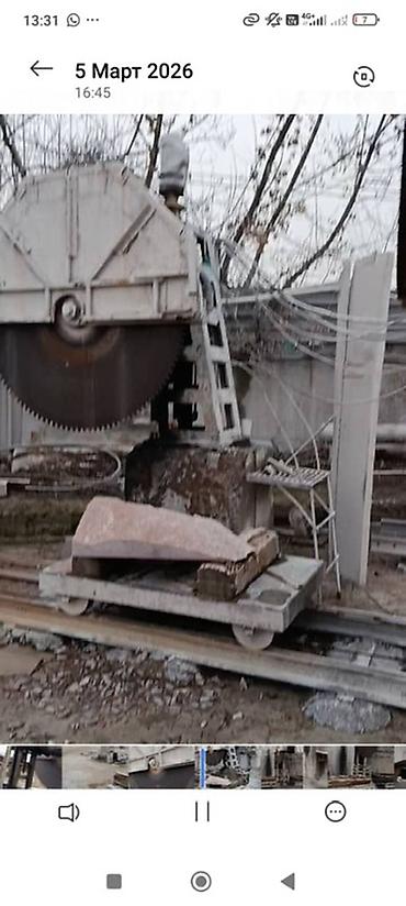 уголь шарбон: Распиловачный станок по граниту фреза 1800 в комплекте идёт станок — 1