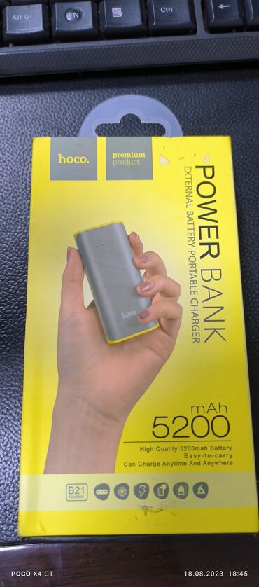 Внешние аккумуляторы: Продаю powerbank hoco. 5200mah, состояние отличное