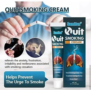 ТАЙВАНЬ КРЕМ БРОСИТЬ КУРИТЬ от курения Крем Sumifun Quit Smoking Cream