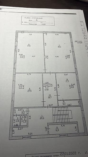 hostel ош: Здание, Действующий 730 м² — 4