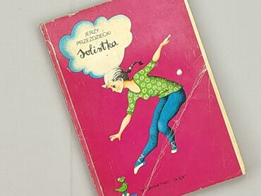 Books, Audio & Video formats: Book, genre - Non-fiction, condition - Good