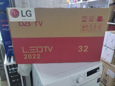 экран телевизор: Телевизор LG 32 дюймовый, 80 см диагональ, Санарип встроенный, 3
