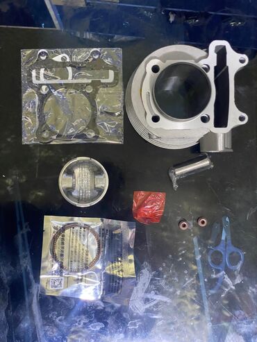 Мотозапчасти и аксессуары: Набор запчастей для малокубатурного мотоцикла/скутера: - Головка — 16