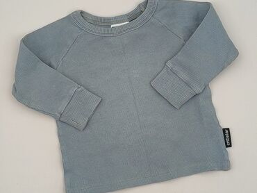 kombinezon 140 dla chłopca: Blouse, 1.5-2 years, 86-92 cm, condition - Perfect