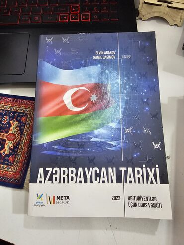 объявления о продаже земельных участков: Yeni kitablardi.ucuz qiymete satilir.qiymetde razilawmaq olar