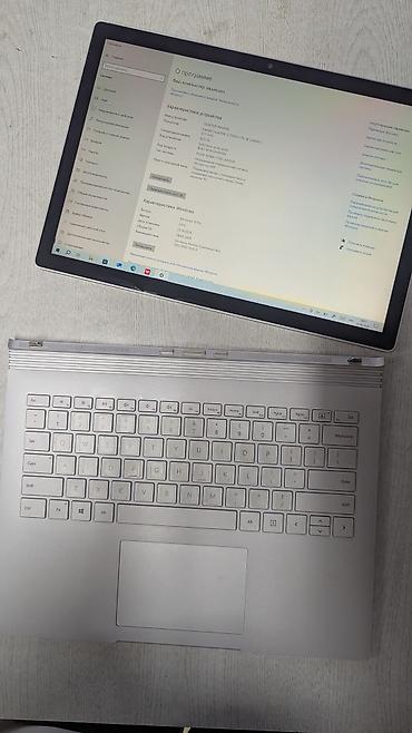 Ноутбуки Microsoft: Для учебы, Б/у, Intel Core i5 — 1