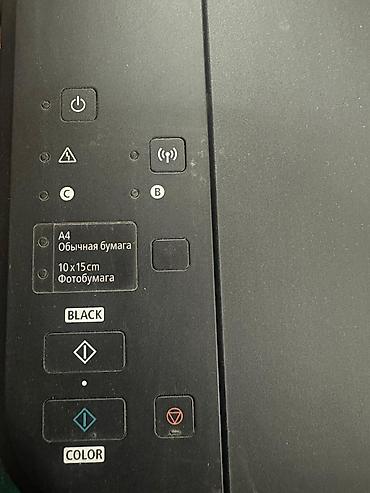 Принтеры: МФУ Canon (Multifunction Printer) с модулем Wi‑Fi - Производитель — 9