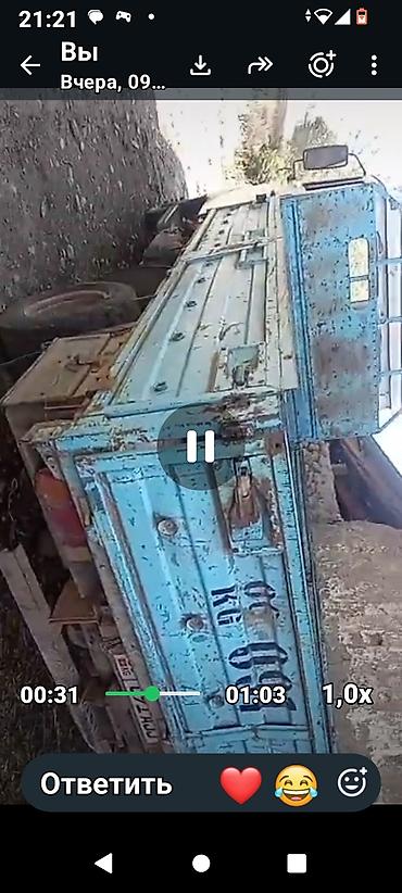 ЗИЛ: Грузовой автомобиль ЗИЛ (бортовой) - Тип кузова: бортовой — 3