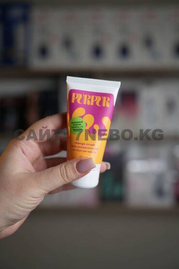 пур тужур: Съедобная гель-смазка purpur для орального секса со вкусом смузи с