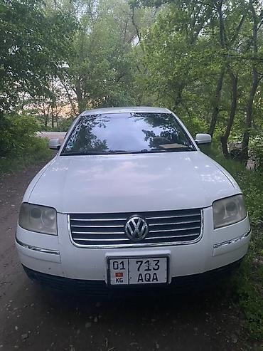 pass: Volkswagen Passat: 2003 г., 2 л, Автомат, Бензин, Седан — 3