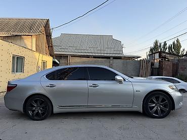 lexus ls купить: Lexus LS: 2009 г., 5 л, Седан — 9