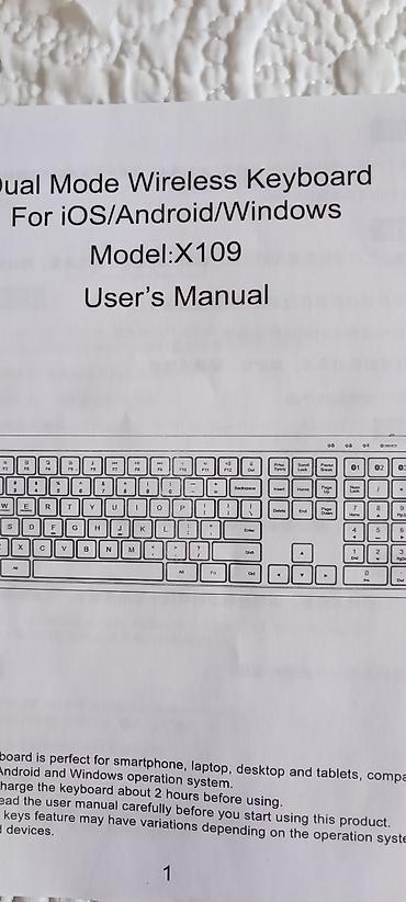 notebook: Клавиатура, Bluetooth подключение, Размер: 100% — 4