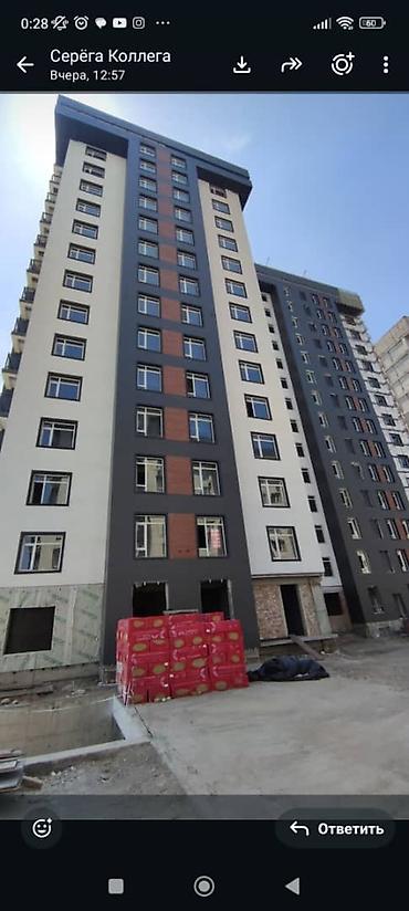 Построен, Элитка, 1 комната, 49 м²