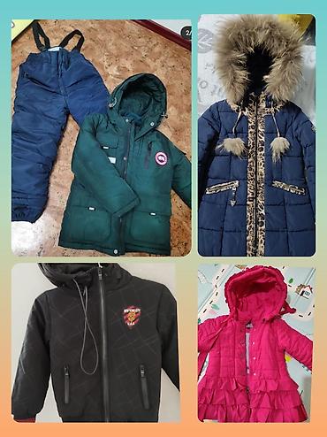 Верхняя одежда: Куртка детская зимняя, стильная, размер 116 см. 4-8 лет. (Листайте — 11