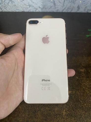 обмен iphone 6s: IPhone 8 Plus, ОБМЕН ИНТЕРСУЕТ! Акб%100 Памят-64 МИНУСОВ НЕТ ОБМЕН — 2