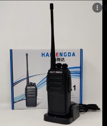 Видеорегистраторы: Рация haitengda t650 мощность 25w