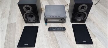 tavan dinamik: PHİLİPS BLU-RAY Hİ-Fİ SYSTEM MBD7020