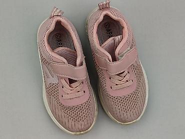 vinted bluzy: Buty sportowe 26, Używany — 1