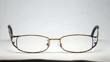 Naočare: VOGUE dioptrijski ram za naočare. Vogue vo 3550 784 dioptrijski ram — 2