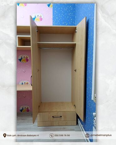 Sifarişlə dolablar: Düz dolab, Yataq otağı üçün, Şifonyer, Açılan, Korpuslu — 11