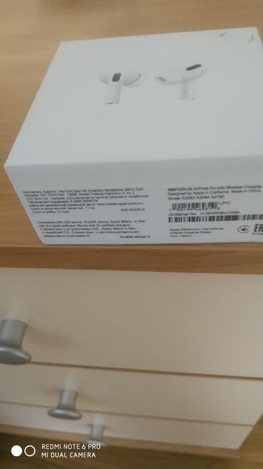 мусульманские вещи: Здравствуйте сегодня в 5 мкр потеряли кейс airpods 2 pro верните
