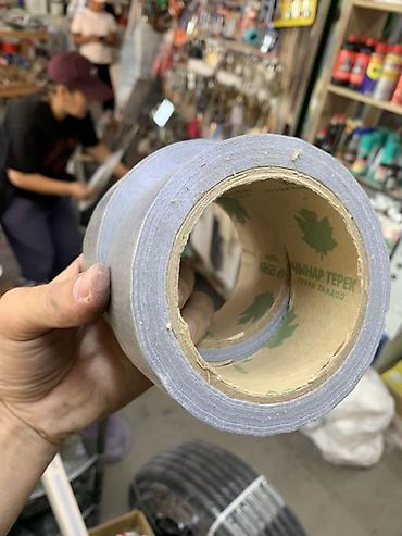 Внутренняя отделка: Универсальная армированная клейкая лента (duct tape), серебристая - — 2