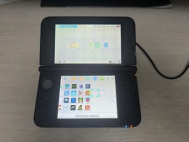 nintendo switch v2: Nintendo 3DS XL, серый цвет. - Портативная игровая консоль с двумя — 1