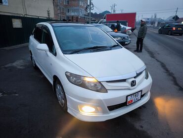 Honda: Honda Airwave: 2005 г., 1.5 л, Вариатор, Бензин, Универсал