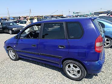 автокран обучение: Mitsubishi Space Star: 2001 г., 1.3 л, Механика, Бензин, Хэтчбэк — 4