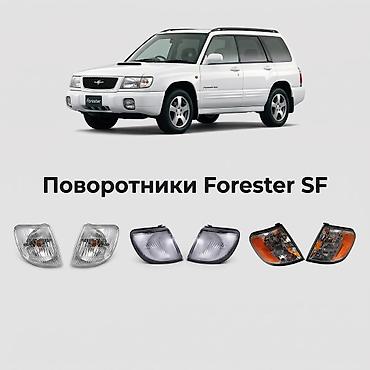 toyota touch 2: Комплект поворотников Subaru 1996 г., Новый — 1