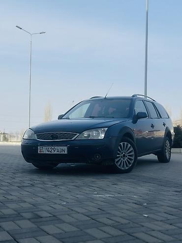 Ford: Ford Mondeo: 2001 г., 2 л, Автомат, Дизель, Универсал — 1