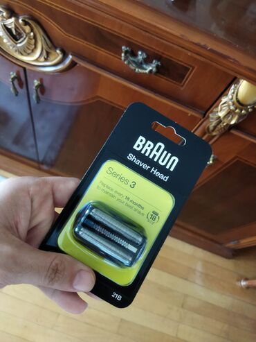 Braun uzqirxan masinin basliq hisseleri satilir. Qiyməti 70 AZN