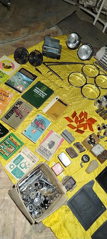 Digər avtomobil ehtiyat hissələri: Vaz aksesuarları — 3