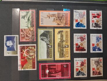 Markalar: Filateli kolleksiyası – SSRİ və müttəfiq ölkələrin markaları Təsvir — 10